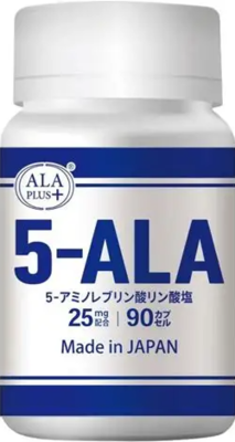 ＡＬＡ２５　９０粒