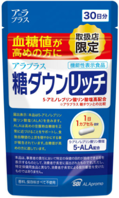 アラプラス糖ダウンリッチ３０Ｐ