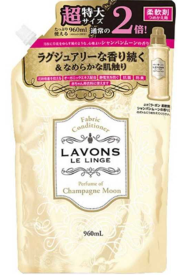 ラボン柔軟剤　詰替大容量９６０ｍｌ