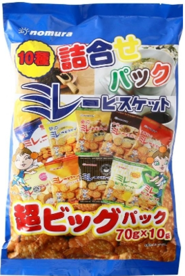 ミレー10種詰合せ超ビッグパック１０袋
