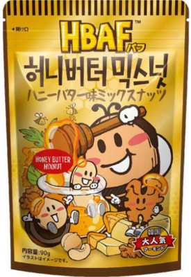 HBAF（パフ）　各種