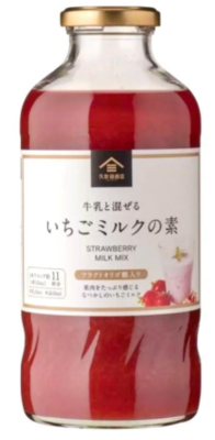 久世福　牛乳と混ぜる　いちごミルクの素　575ml