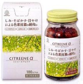 【第3類医薬品】シトリーヌ&alpha;　180カプセル