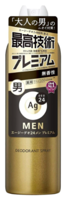 エージーデオ２４　メンズデオスプレープレミアム無香性ＬＬ１８０ｇ