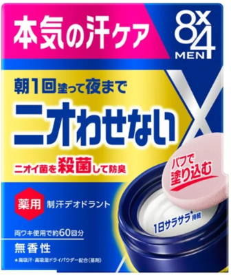 ８&times;４　メンズデオドラントパテ　２５ｇ