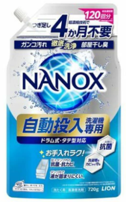ＮＡＮＯＸ　自動投入洗濯機専用７２０ｇ