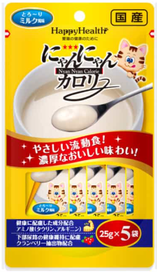 にゃんにゃんカロリー５Ｐ