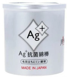 Ａｇ＋抗菌綿棒　１６０本入