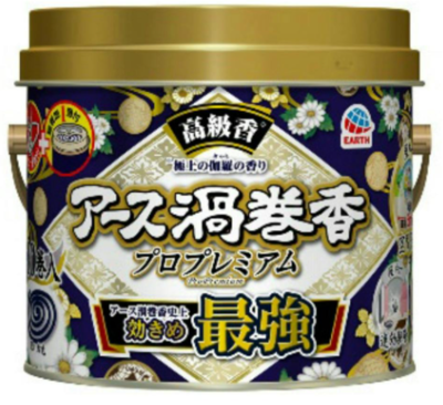 アース渦巻香　プロプレミアム　３０巻