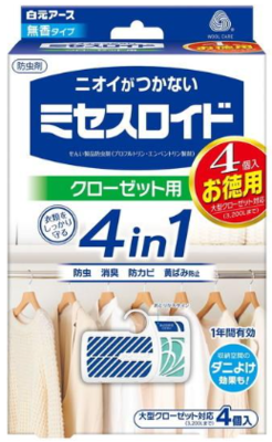 ミセスロイド　クローゼット・洋服ダンス用　１年防虫各種　４個