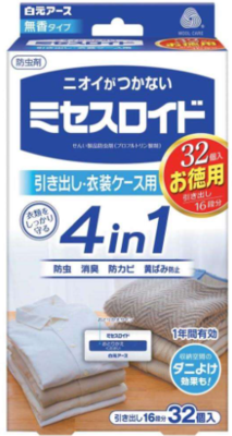 ミセスロイド　引き出し用　１年防虫各種　３２個