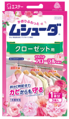 ムシューダ１年間有効クローゼットＹフローラル３個