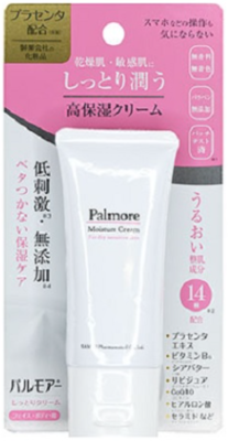 【医薬部外品】パルモアーしっとりうるおいビューティークリームＤＥ
