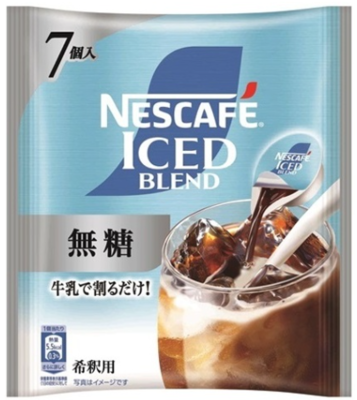 ネスカフェ　ポーション　７P各種　