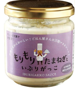 もりもりたまねぎ　１５５g各種
