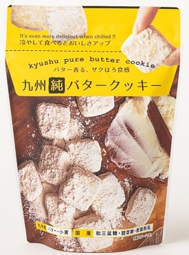 九州純バタークッキー　７４ｇ