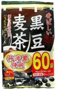 黒豆麦茶　６０袋