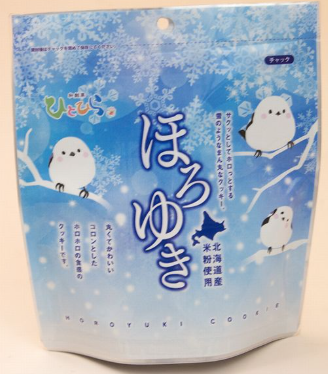 ほろゆき　１００ｇ