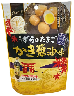 うずらのたまご　かき醤油味　8個
