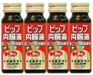 【第３類医薬品】ピップ内服液　５０ｍｌＸ４本