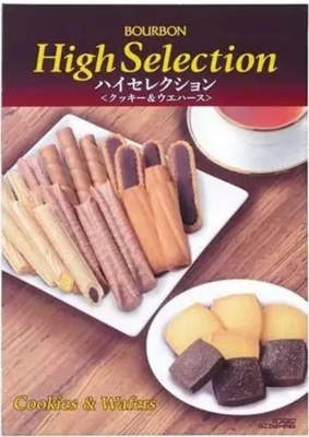 ハイセレクションHS-S３３袋