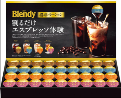 ブレンディポーションアソートギフトＰＡ－３０