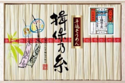 手延素麺　揖保乃糸　上級品ギフトＤＹＫ－３０Ｅ