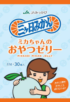 ミカちゃんのおやつゼリー３０個