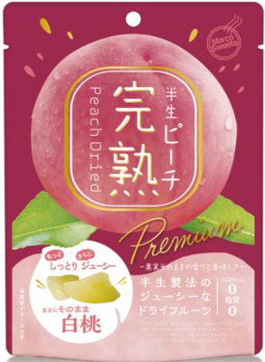完熟フルーツ　各種