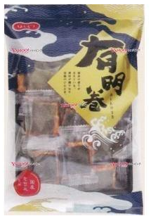 有明巻５０ｇ