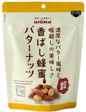 香ばし蜂蜜バターナッツ１５０ｇ