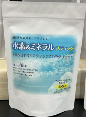 水素＆ミネラルスティック　マスカットレモン味　３０包