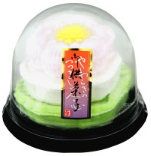 花冠３個