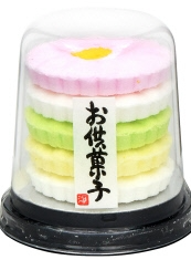 五段菊５個
