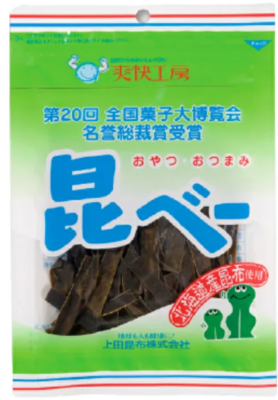 おやつ　おつまみ　昆べー　20ｇ