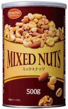 ミックスナッツ缶５００ｇ