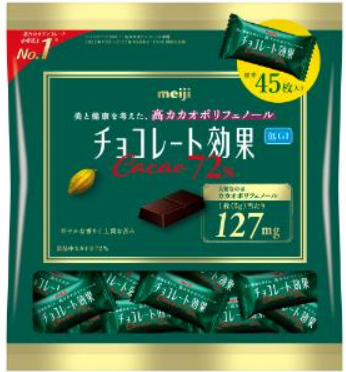 チョコレート効果カカオ　大袋