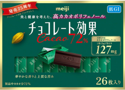チョコレート効果カカオ　２６枚入り