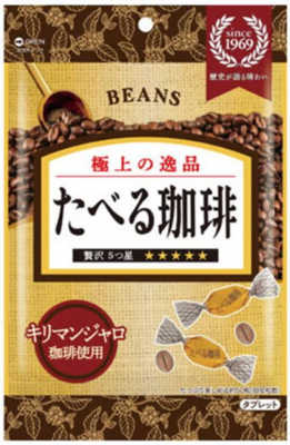 たべる珈琲　袋入り　２８ｇ