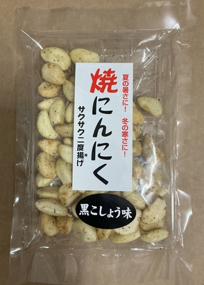焼にんにく黒こしょう味　７０ｇ