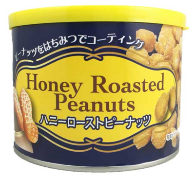 ハニーローストピーナッツ缶　１５０g