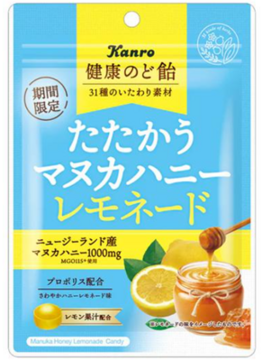 健康のど飴たたかうマヌカハニーレモネード　８０ｇ