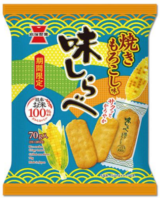 味しらべ　焼きもろこし味　７０ｇ