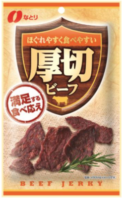 厚切ビーフ　３１ｇ