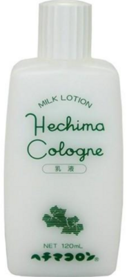 ヘチマコロンの乳液　１２０ｍｌ