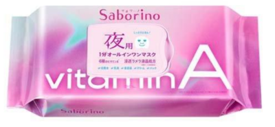 サボリーノ　お疲れさマスク　各種３０枚