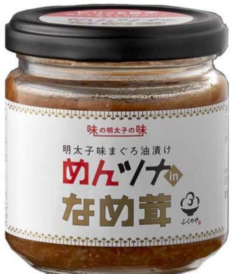 めんツナなめ茸　１５０ｇ