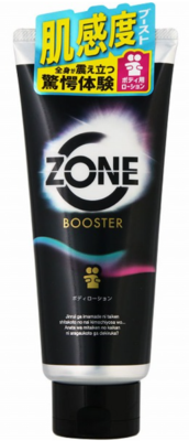 ＺＯＮＥブースターボディーローション　１９０ｇ