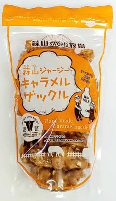 蒜山ジャージーキャラメルザックル　１００ｇ