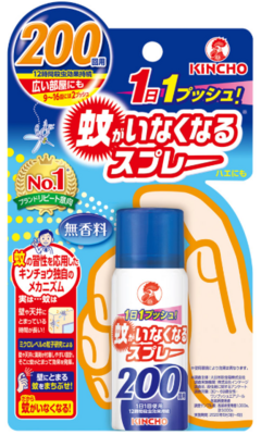 蚊がいなくなるスプレーＶ　２００回　無香料